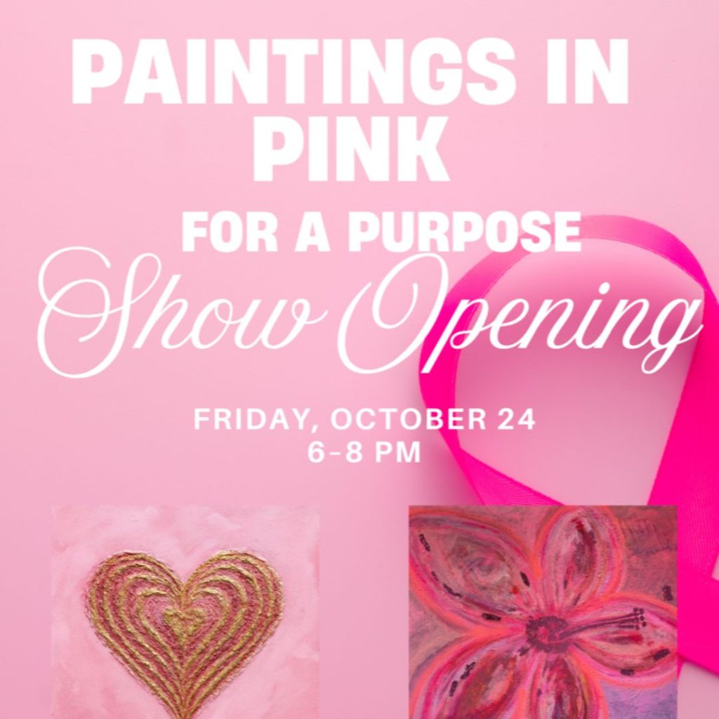 Opening Reception: Friday October 24th | 6-8pm 